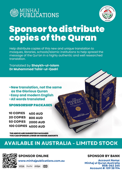 Sponsor Manifest Quran Distribution